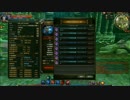 C9 ブレダンリニューアル前日