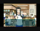 春、僕達は男に恋をします ときめもGS2 part5【無店舗きりまる】