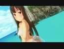 【モバマスxCM3D2】水本ゆかり トロピカルバカンス