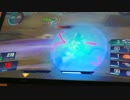 GVS サンドロック視点