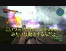 【地球防衛軍4.1】私たち地球防衛軍に就職しましたPart9【2人実況プレイ】