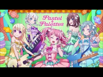 【BanG Dream!】しゅわりん☆どり～みんのピッチ下げたらさわやかイケボ