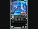 SSR闇カリオストロ