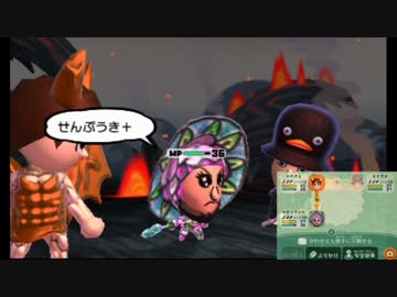 Miitopia(ミートピア)で実況者達が新たな冒険へ　実況32