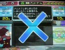 Answer×AnswerをSからプレイ13