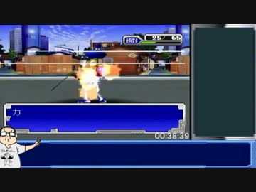 メダロットR RTApart2 5:47:37