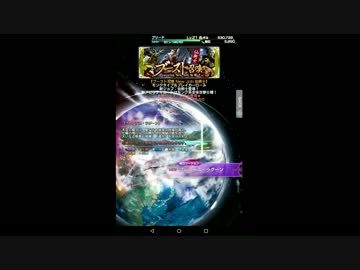 メビウスFF #91-5 【エコーがエコー】