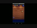 【FFRK】レコードミッション－サラマンダー編－