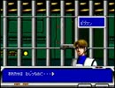 【アレンジOP】スタークルーザーMD版 4【Star Cruiser プレイ実況】