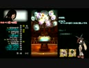 【FFRK】卍手裏剣＆ユフィモデルを求めて【ガチャ】