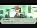 【P3P】人生経験()を生かしてペルソナ3を実況する #090