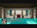 一分戦争アイギス外伝。#3「ノートからの投稿テスト」
