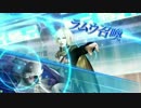 【DFFAC】止まるんじゃねえぞ・・・ part5【エース/プラチナ】