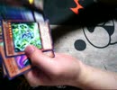 オリパで遊戯王ブードラしてみた。その１