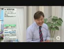 QVC福島 - スマホを持ちやすく! スタンドにもなる! アイリング ver.芝