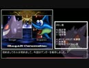 【MUGENキャラ作成】　ゲ　ン　ガ　ー　を　作　成 part1
