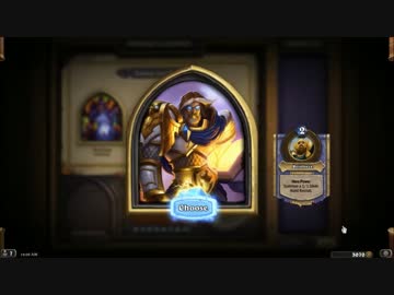 【HearthStone】アリーナピックⅢ Vol.14[パラディン]