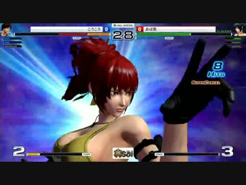 EVOLUTION 賽 -SAI- KOF14 こうこう vs あばお