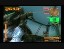 【アーマードコア2 アナザーエイジ】実況プレイ49