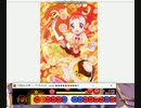 sakuzyo 天火明命[アメノホアカリ]　太鼓さん次郎　[maimai]