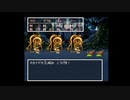 【実況】『ドラゴンクエストⅢ』 Part19