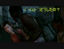 【The Last of Us Remastered】お気楽に最高難易度クリアを目指す　パート26