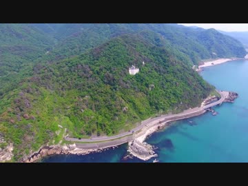 釣り人を空撮し引きで撮ったら謎の白きシンデレラ城発見!(ﾟOﾟ;ｱｯ!!