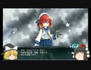 enjoy勢のまったり艦これ実況part10【17春イベE-5】