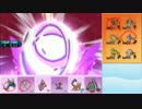 【ポケモンSM】まったりシングルレート実況 137【メガギャラドス】