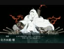 [艦これ]とある提督のイベント日記[2017春]その11