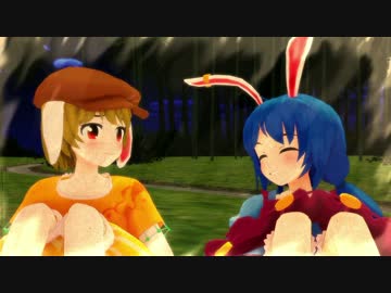 【東方MMD】ツイッターまとめ