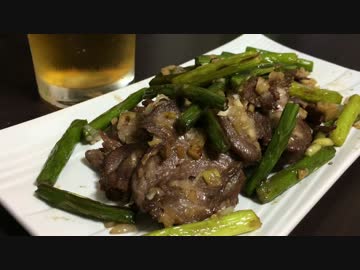 超速おつまみ！牛タンとニンニクの芽のネギ塩炒め【簡単ボッチめし】