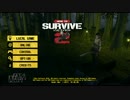 【実況】HOW_TO_SURVIVE_ソンビアイランド２_第１回　1/5