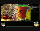 【三国志大戦4】初心者が中級者を目指す動画　part4【ゆっくり実況】