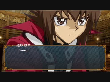 【遊戯王】主人公達のマギカロギアⅡ１８
