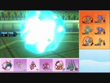 【ポケモンSM】まったりシングルレート実況 139【ポリゴン２】