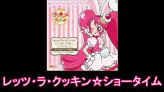 【ふたりは】プリキュアが歌うOPEDメドレー【アラモード】