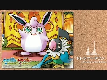 人気の ポケモン ポケモン不思議のダンジョン 動画 2 033本 21 ニコニコ動画