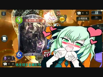 迫真エロ〇ンコ部 ナーフ前骸マンモスの裏技.mp4