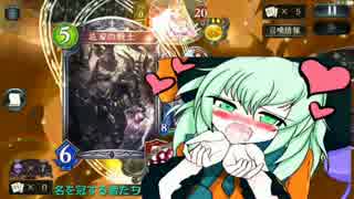 迫真エロ〇ンコ部 ナーフ前骸マンモスの裏技.mp4