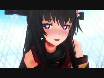 【MMD】大和ちゃんの極楽浄土！【艦これ】