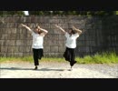 【踊ってみた】ロケットサイダー【PeculiarClown】