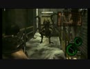 【配信】ミノルのバイオハザード5 part25