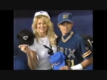 イチロー 珍プレー まとめ