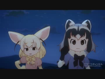 「なのだ」しか言わないアライさん