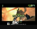【EX2】がんばろうワイドショットXC その0【ナヴァル】