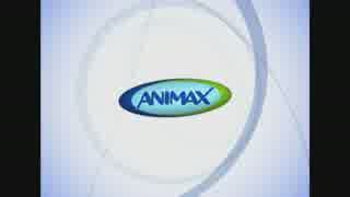 ANIMAX サウンドロゴ