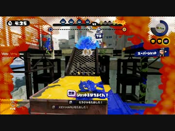 【スプラトゥーン】S+ガチマッチ part60 ～たまにはリスキルした～