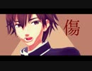 【Fate/MMD】メーベル【岸波白野】