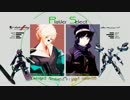 【旋光の輪舞】2017年5月20日センコロRev.X対戦会(+α)04【XBOX360】